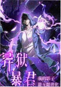 科幻剧集拍摄技术资讯
